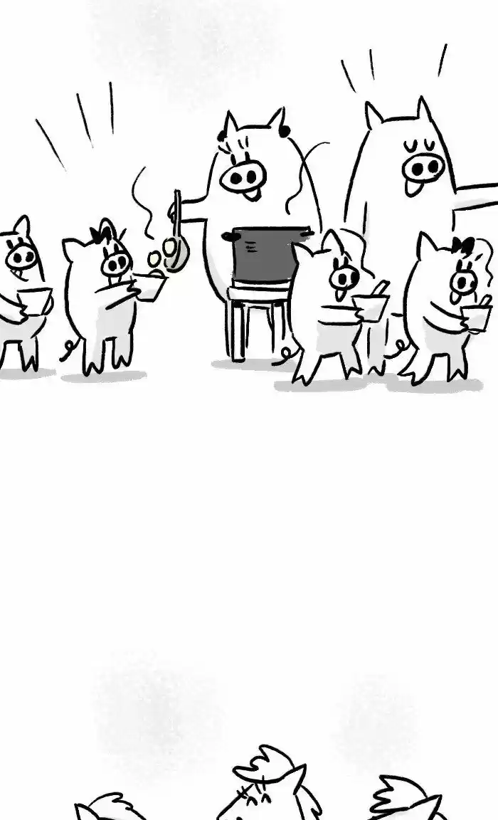 Roar Street Journal 205