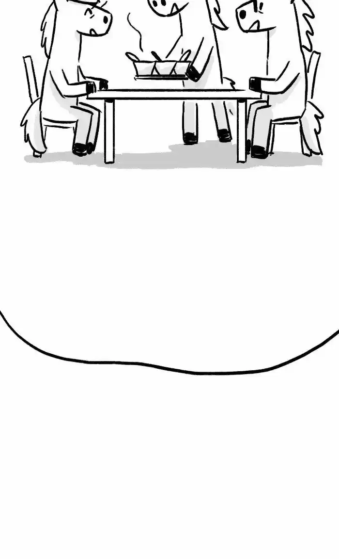 Roar Street Journal 205