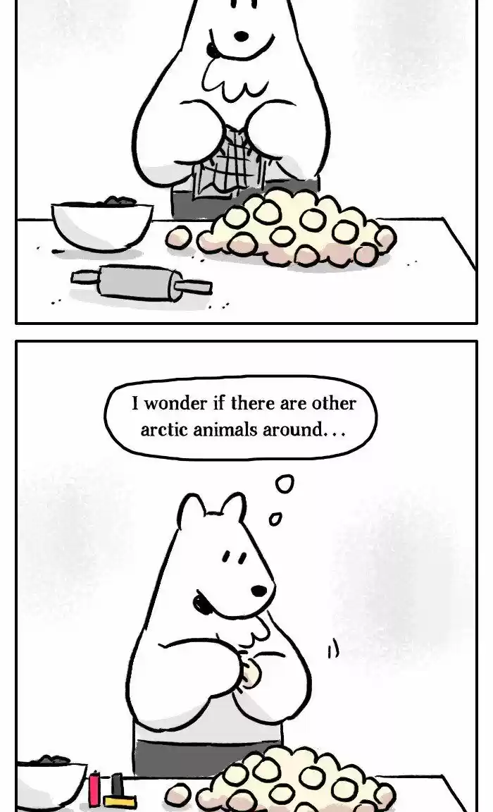 Roar Street Journal 205