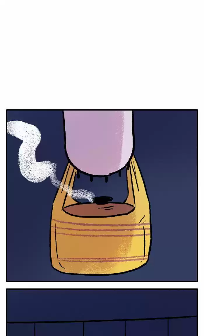 Roar Street Journal 205