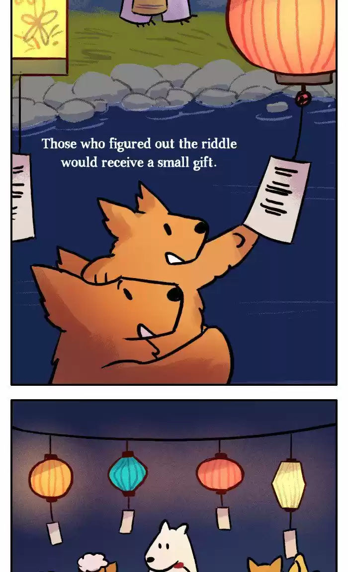 Roar Street Journal 205