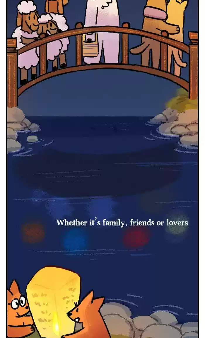 Roar Street Journal 205