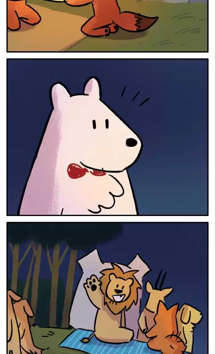 Roar Street Journal 205