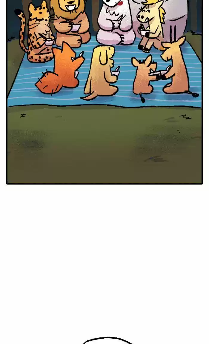 Roar Street Journal 205