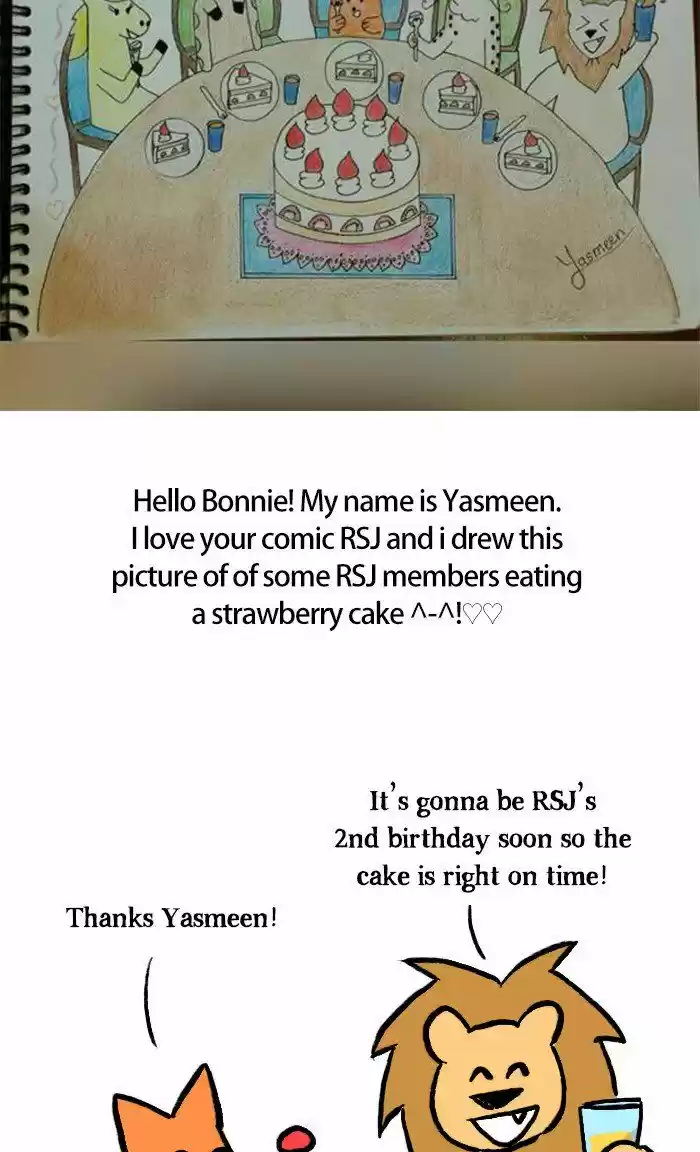 Roar Street Journal 205