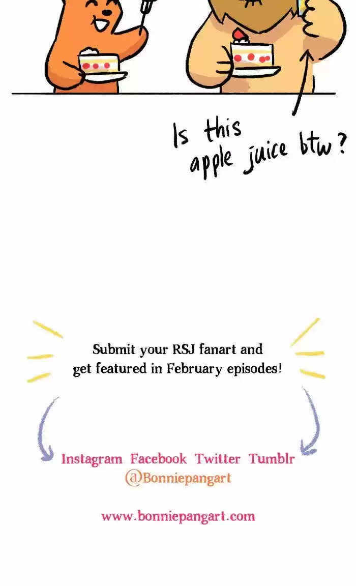 Roar Street Journal 205