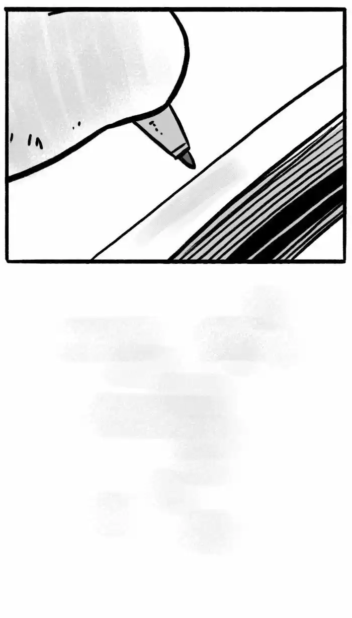 Roar Street Journal 22