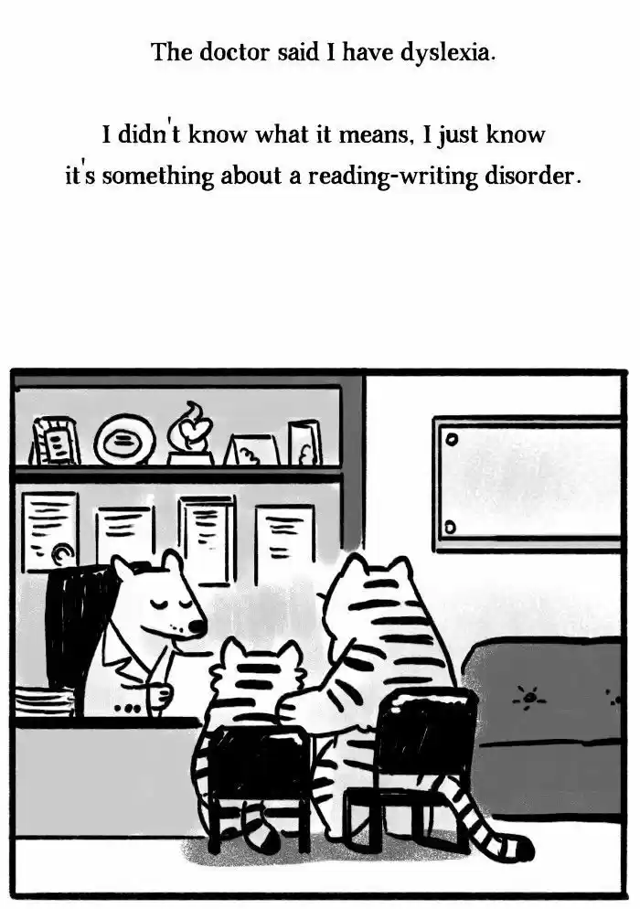 Roar Street Journal 22