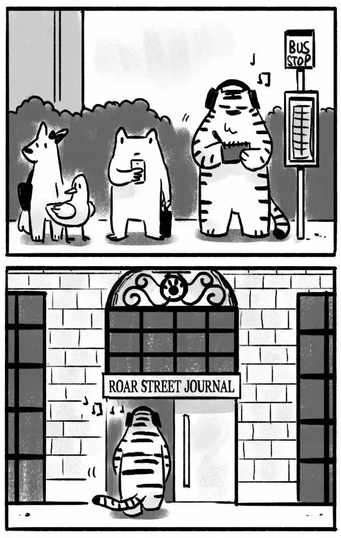 Roar Street Journal 22