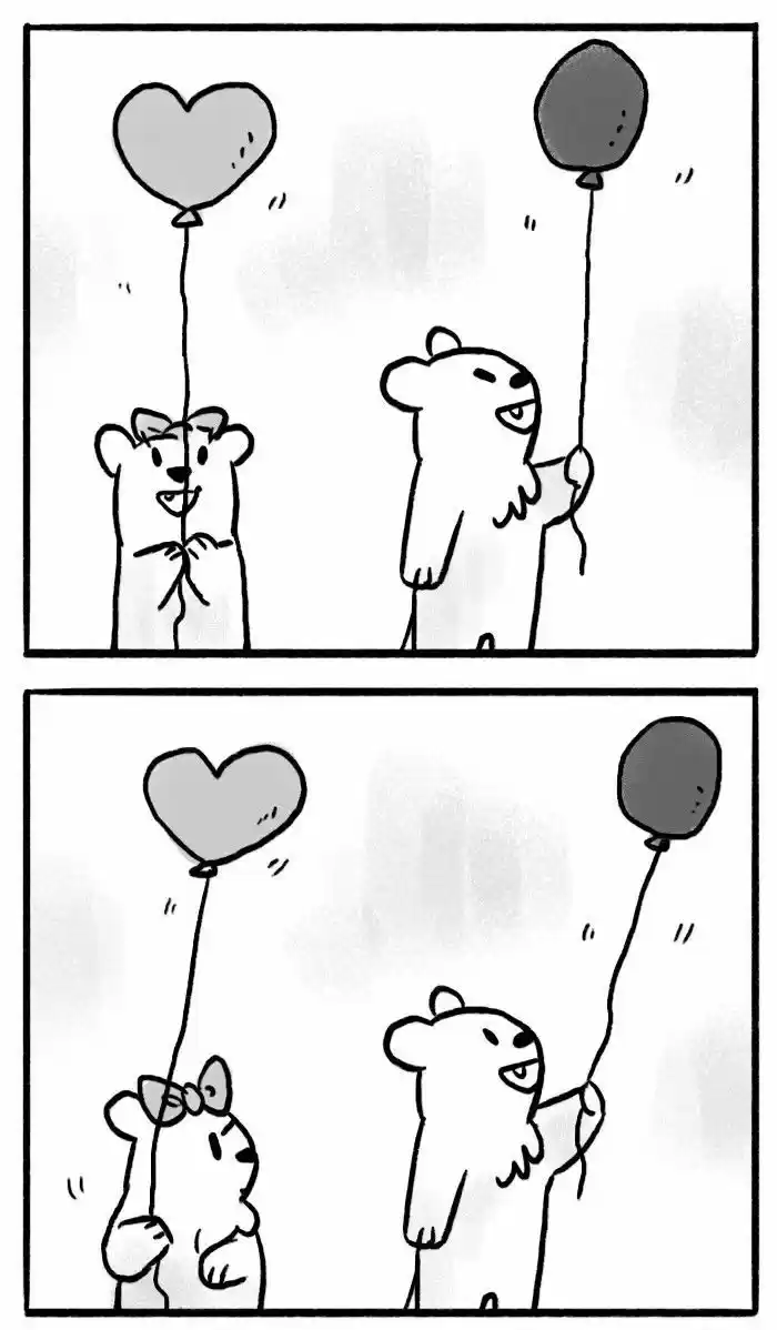 Roar Street Journal 23