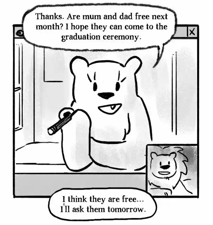 Roar Street Journal 23