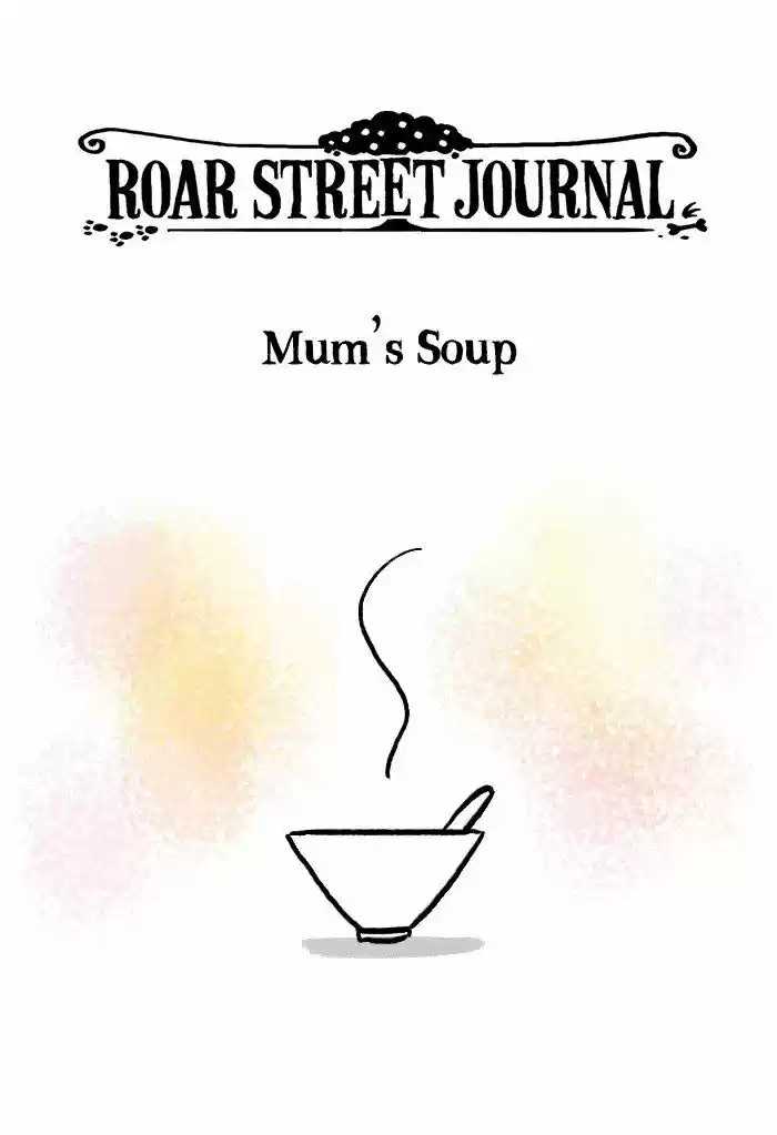 Roar Street Journal 231