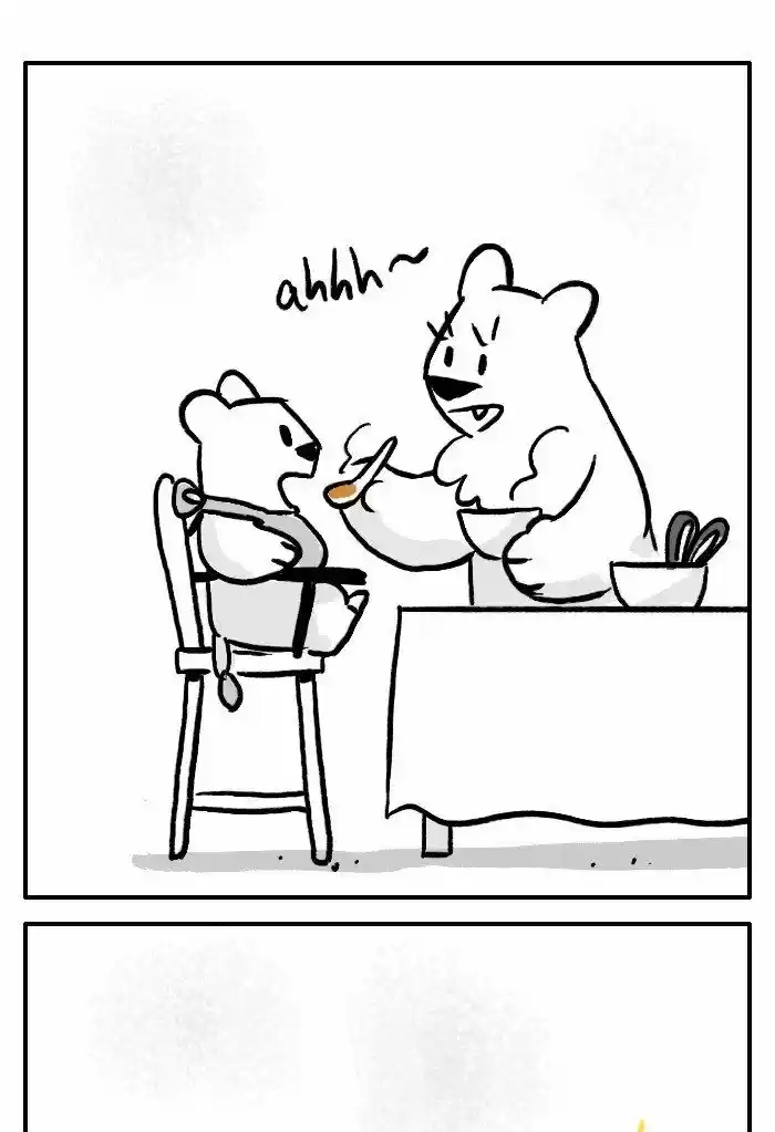 Roar Street Journal 231