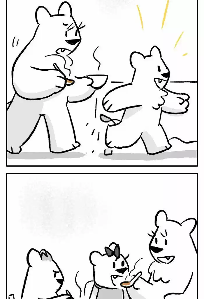 Roar Street Journal 231