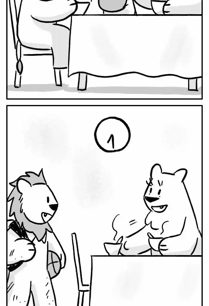 Roar Street Journal 231