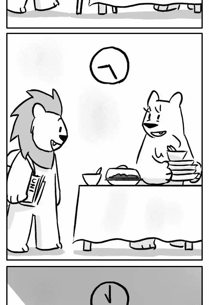 Roar Street Journal 231