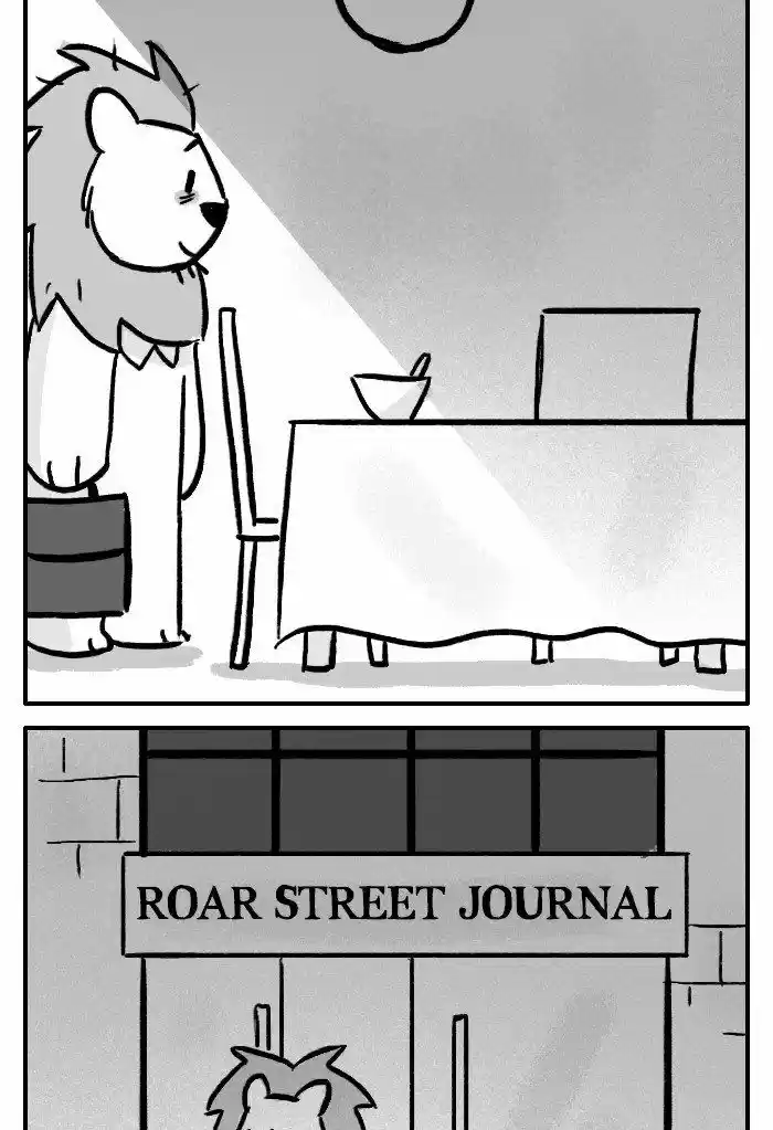 Roar Street Journal 231