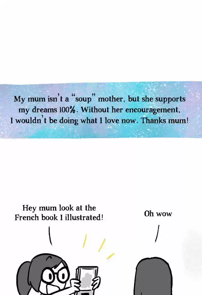 Roar Street Journal 231