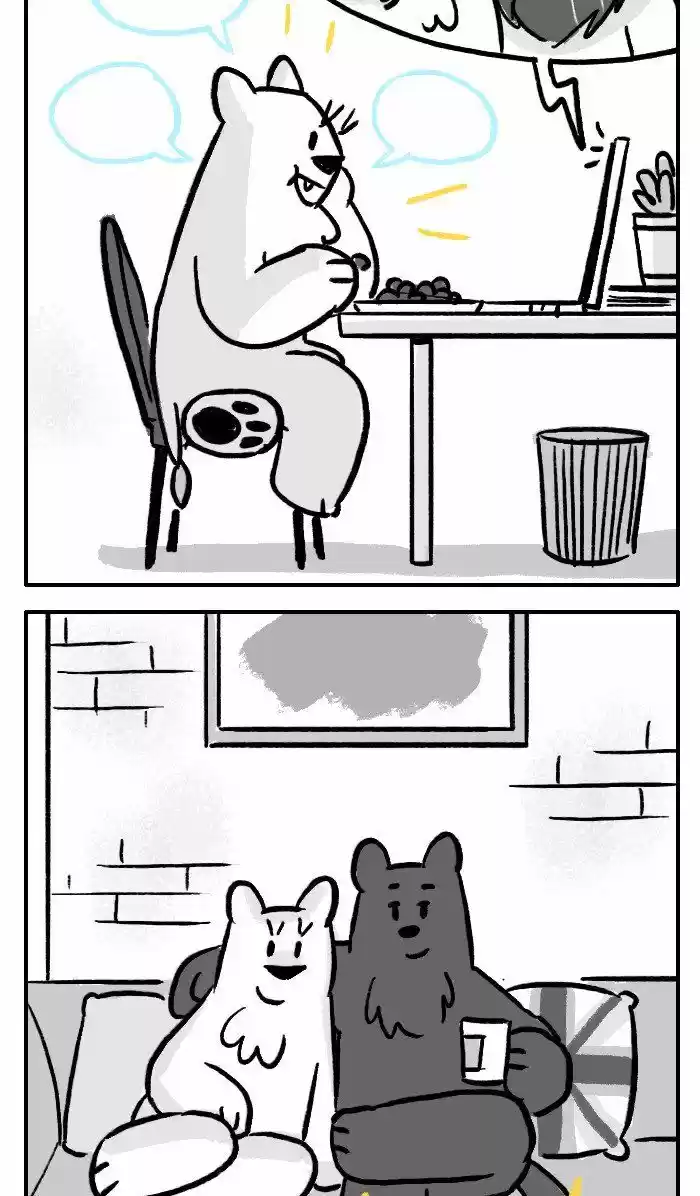 Roar Street Journal 232