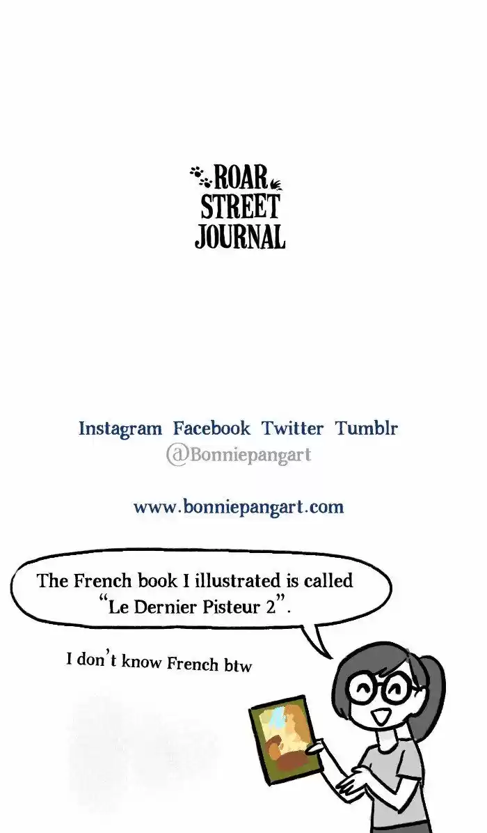 Roar Street Journal 232