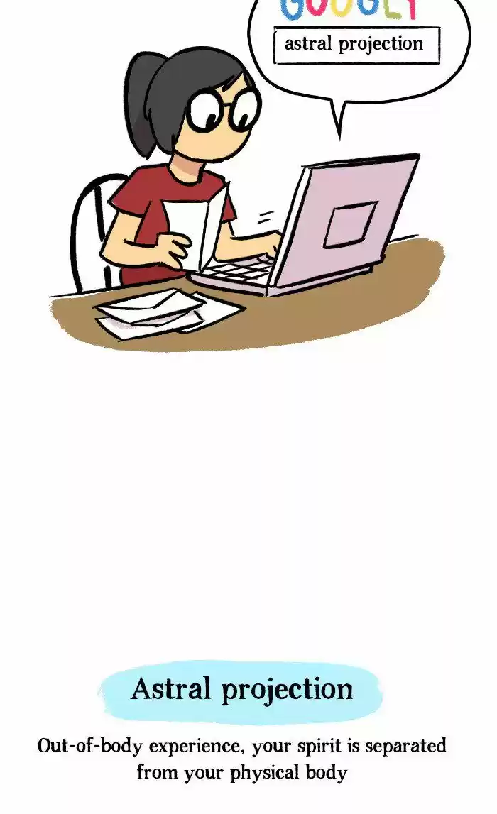 Roar Street Journal 233