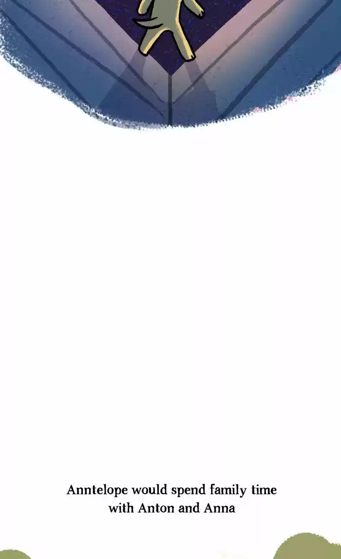 Roar Street Journal 233