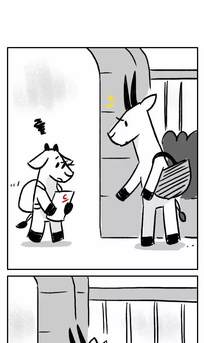 Roar Street Journal 247