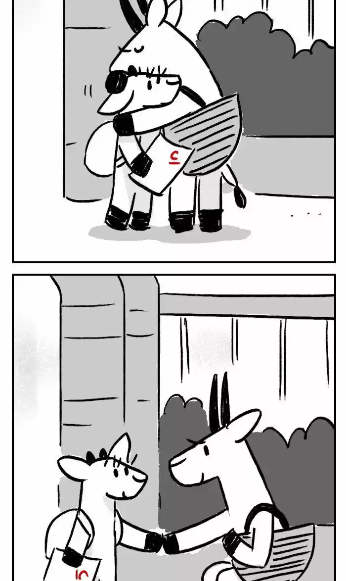 Roar Street Journal 247