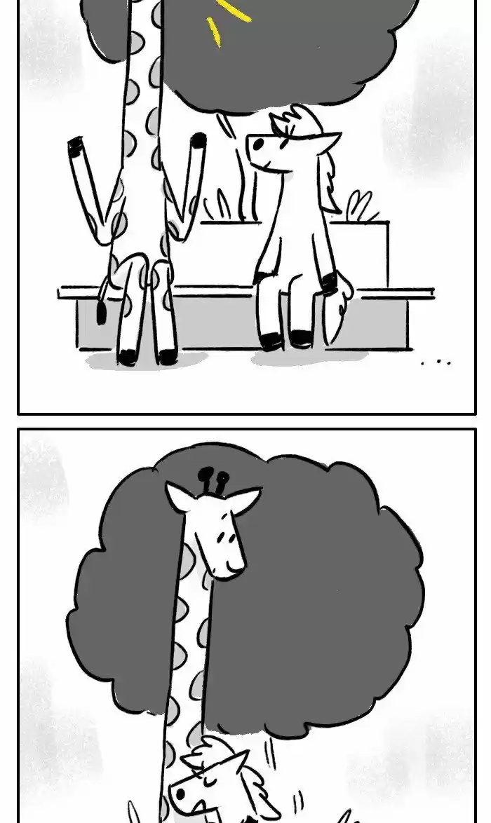 Roar Street Journal 247