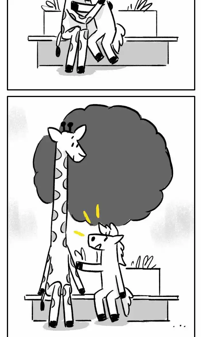 Roar Street Journal 247