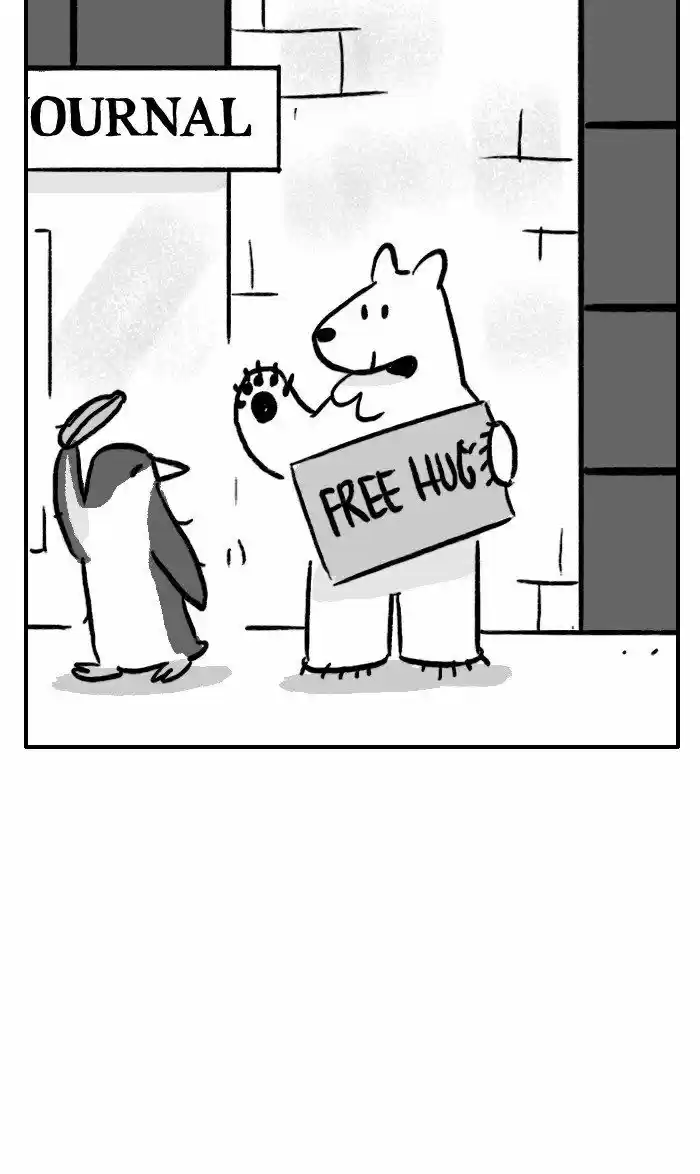 Roar Street Journal 247