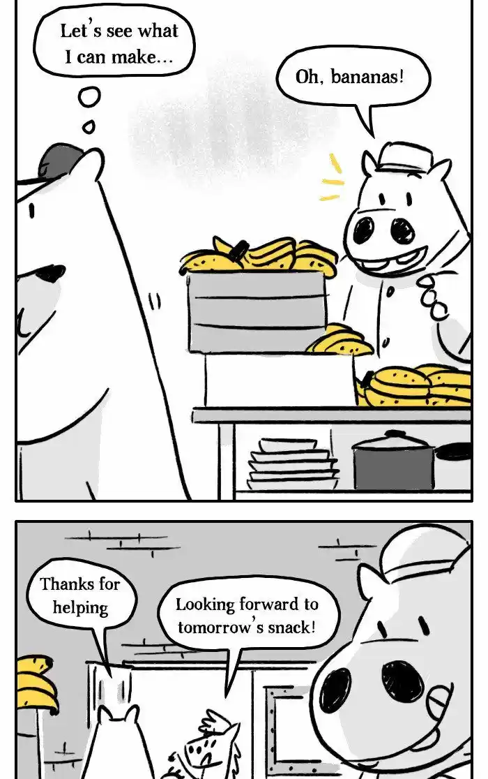 Roar Street Journal 248