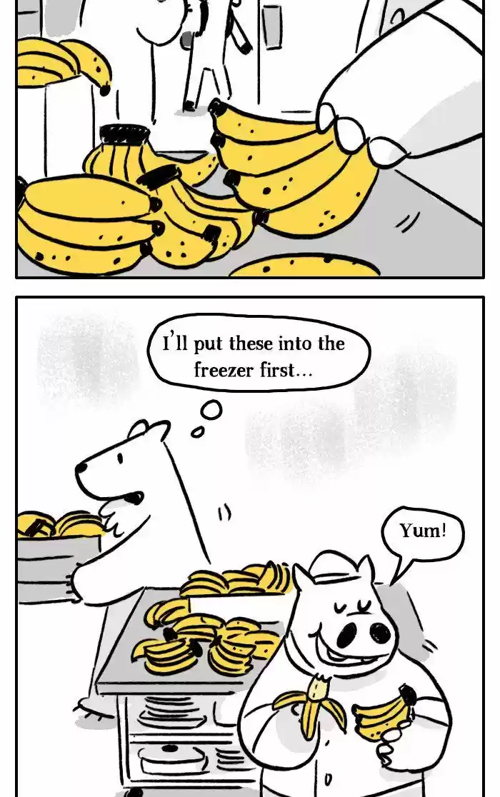 Roar Street Journal 248