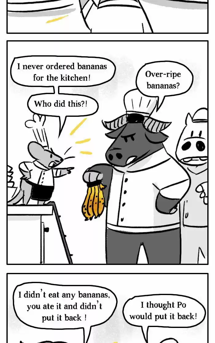 Roar Street Journal 248