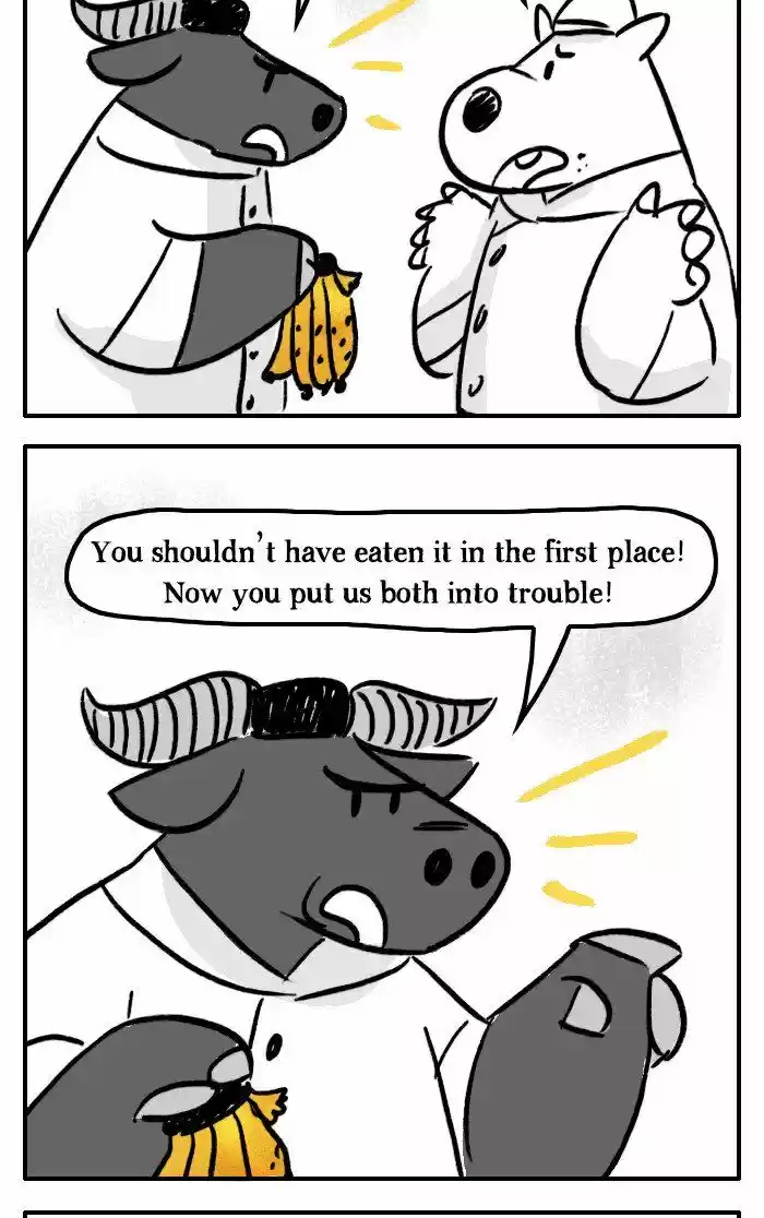 Roar Street Journal 248