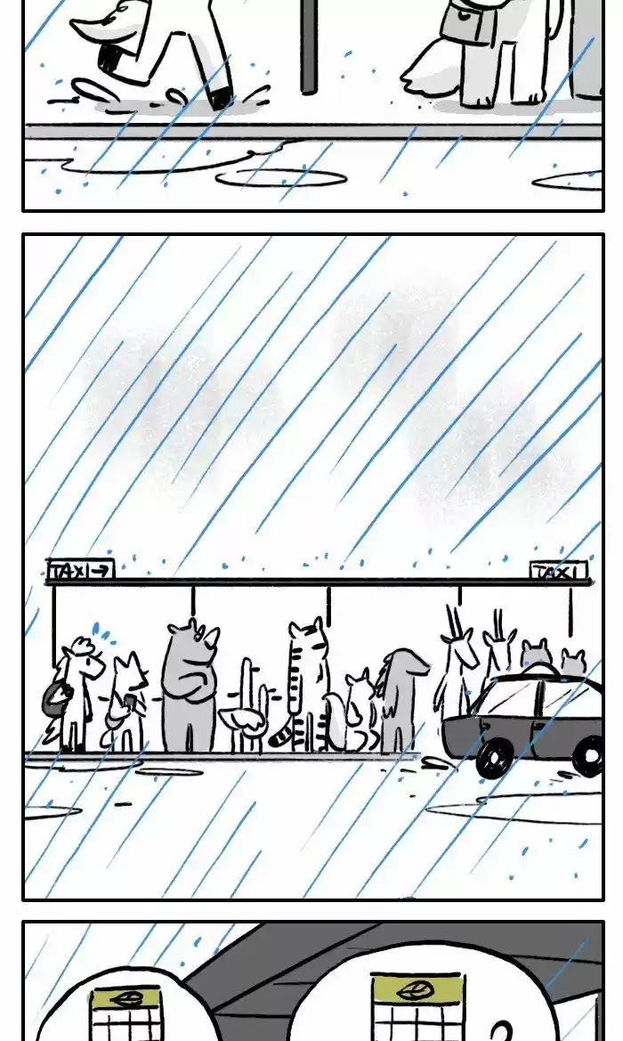 Roar Street Journal 249