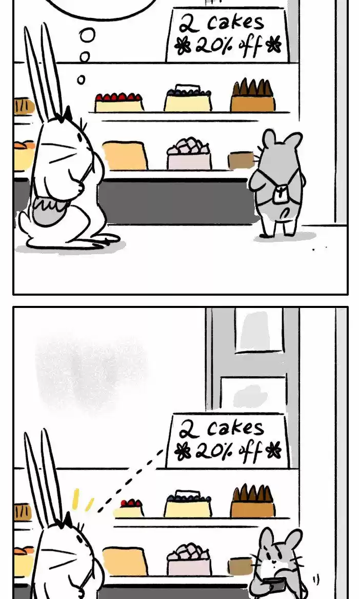 Roar Street Journal 249