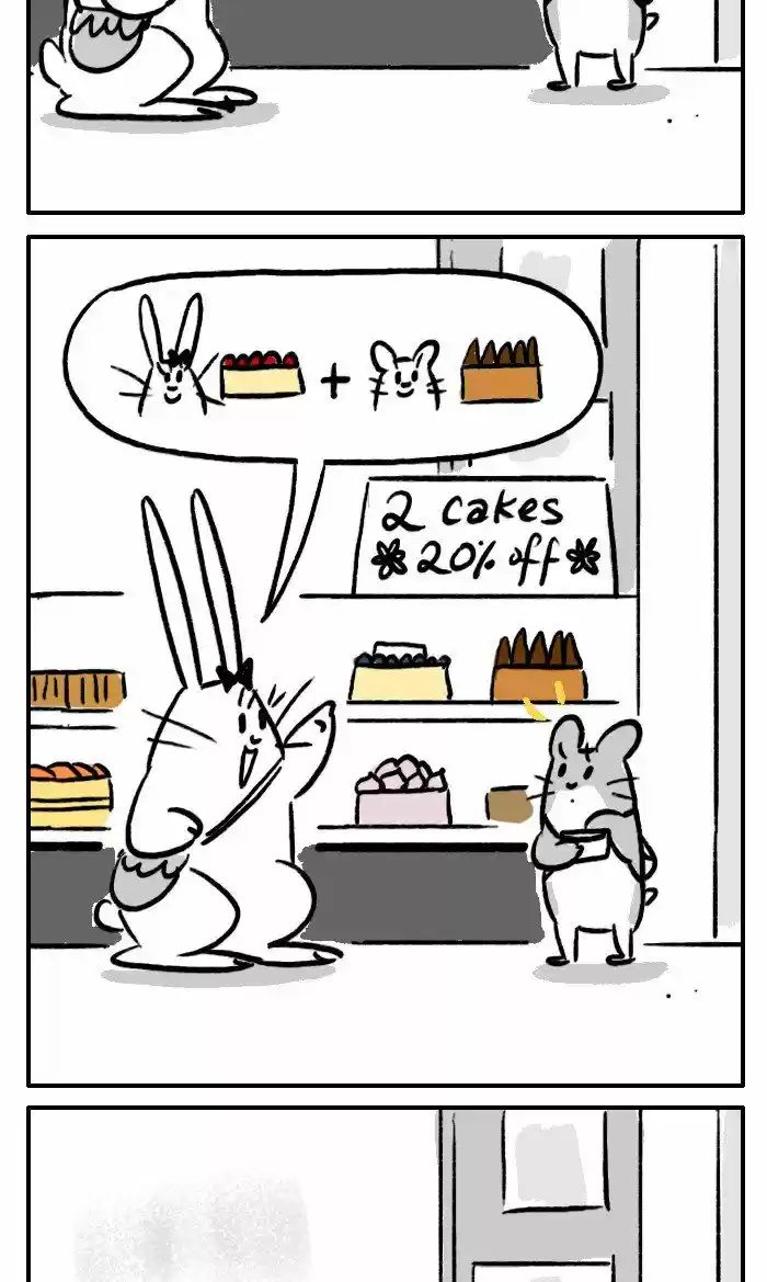 Roar Street Journal 249