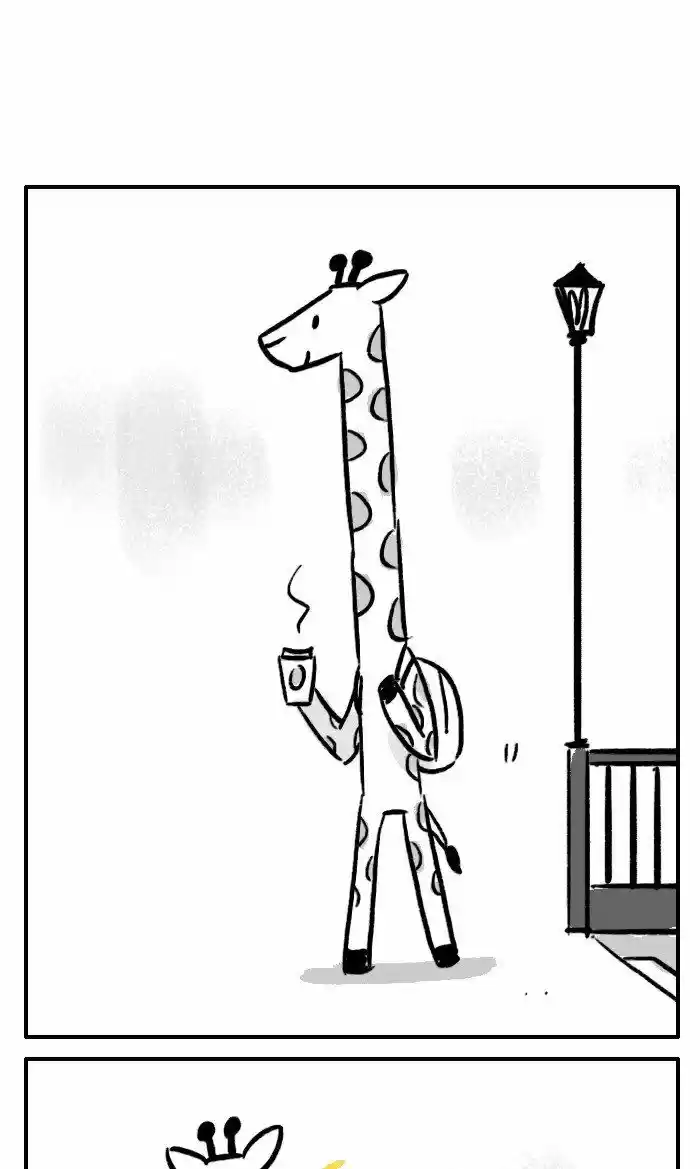 Roar Street Journal 249