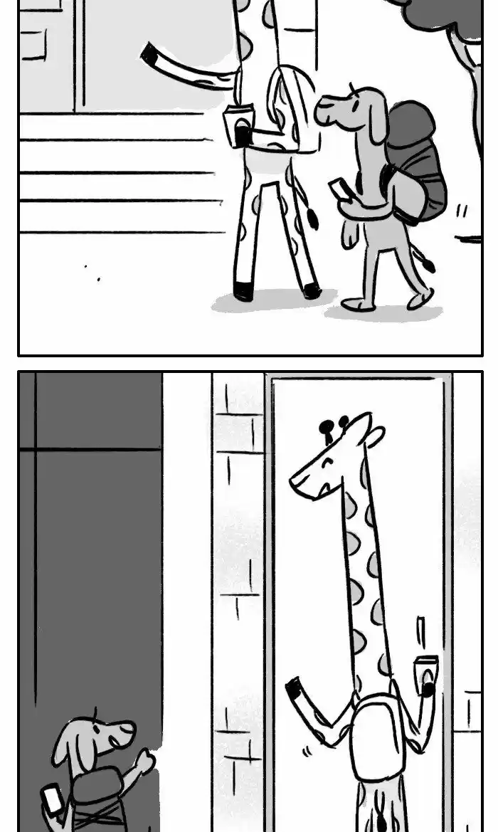 Roar Street Journal 249