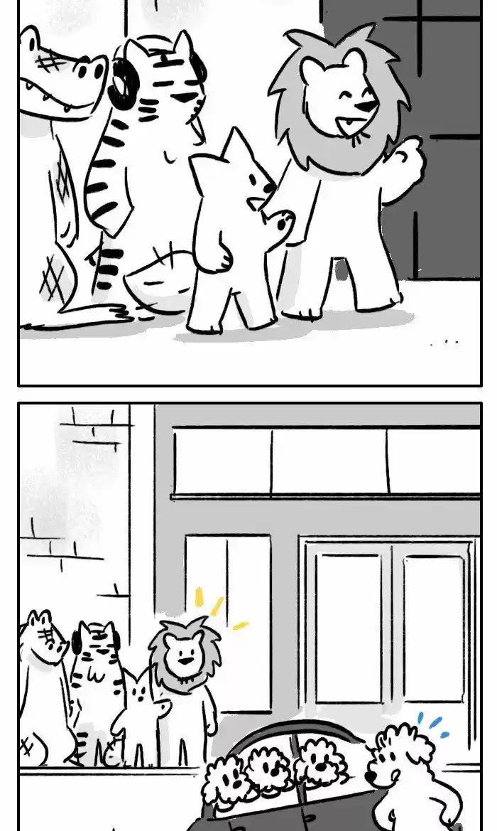 Roar Street Journal 249