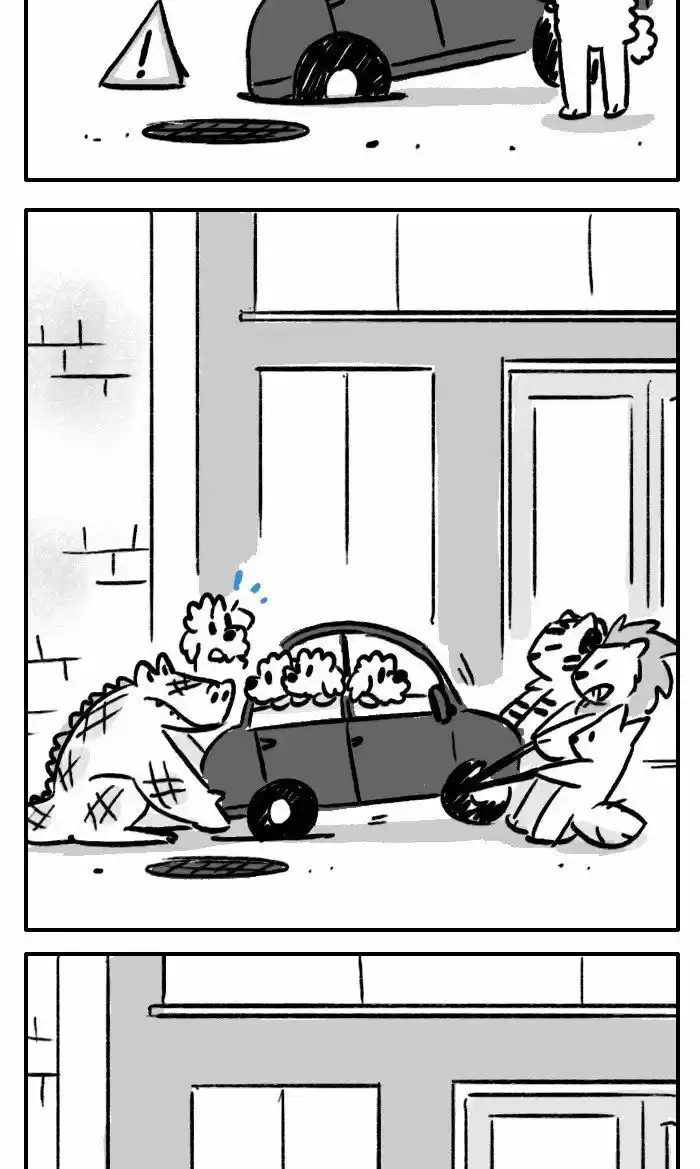 Roar Street Journal 249