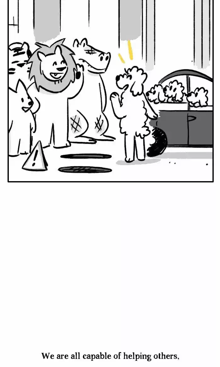 Roar Street Journal 249