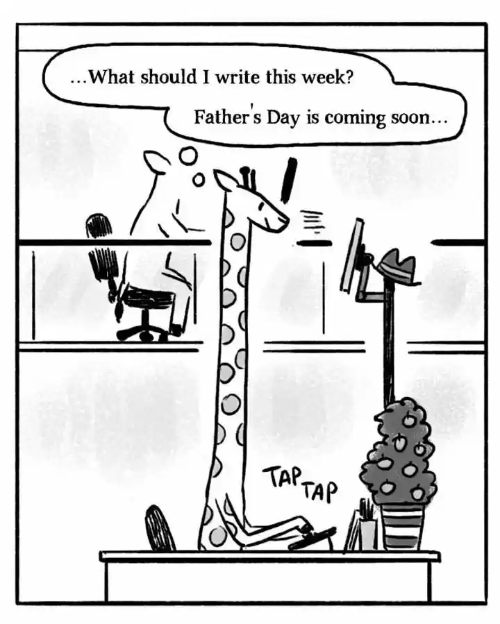 Roar Street Journal 25