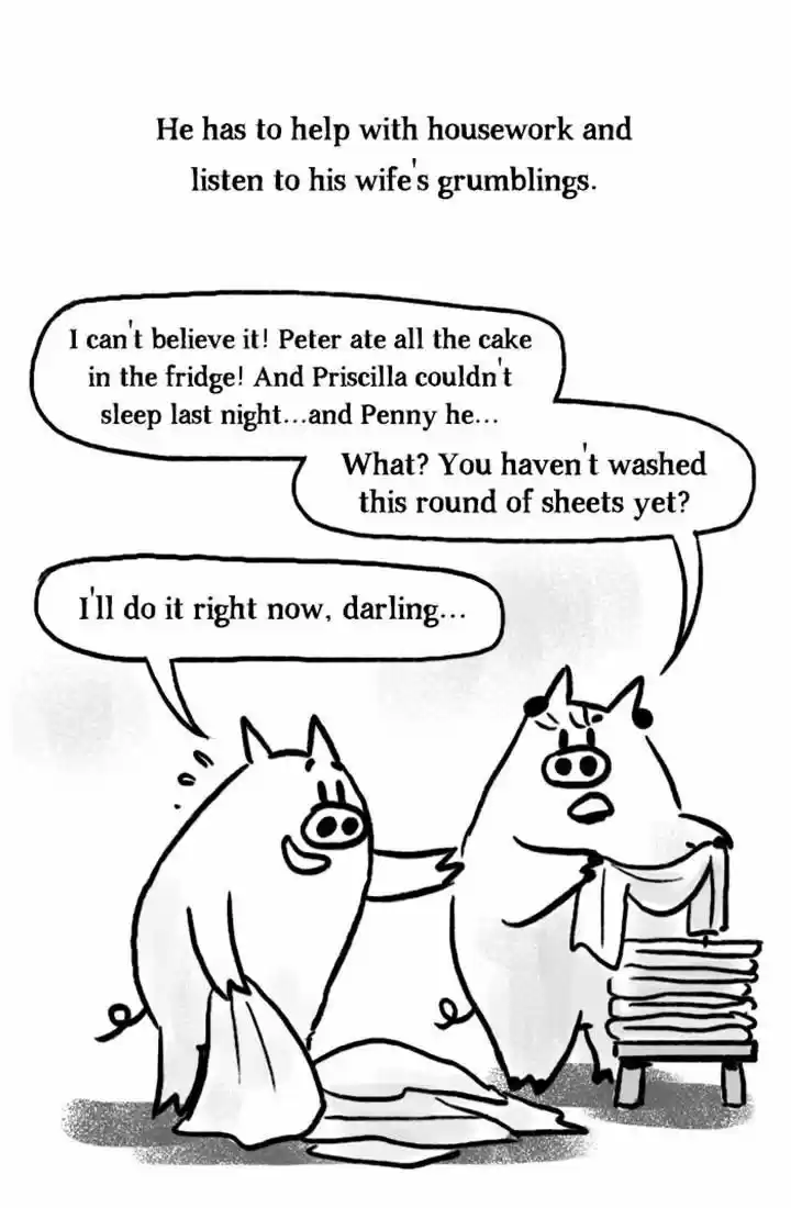 Roar Street Journal 25