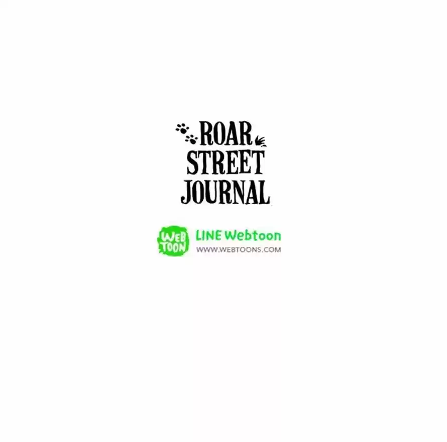 Roar Street Journal 25