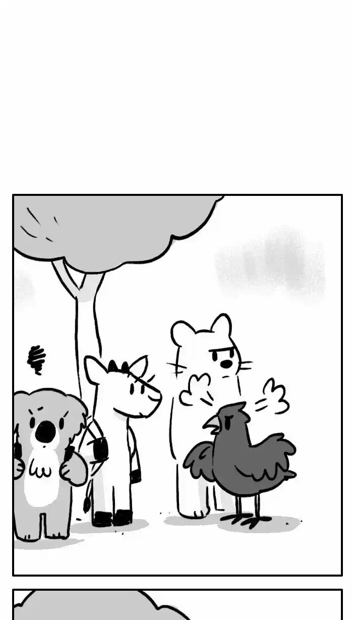 Roar Street Journal 251