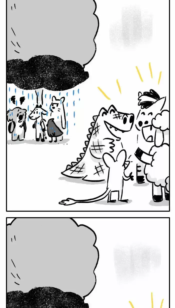 Roar Street Journal 251