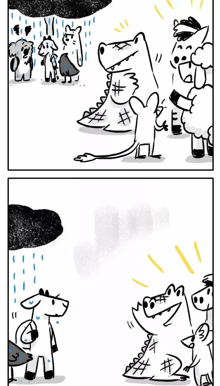 Roar Street Journal 251