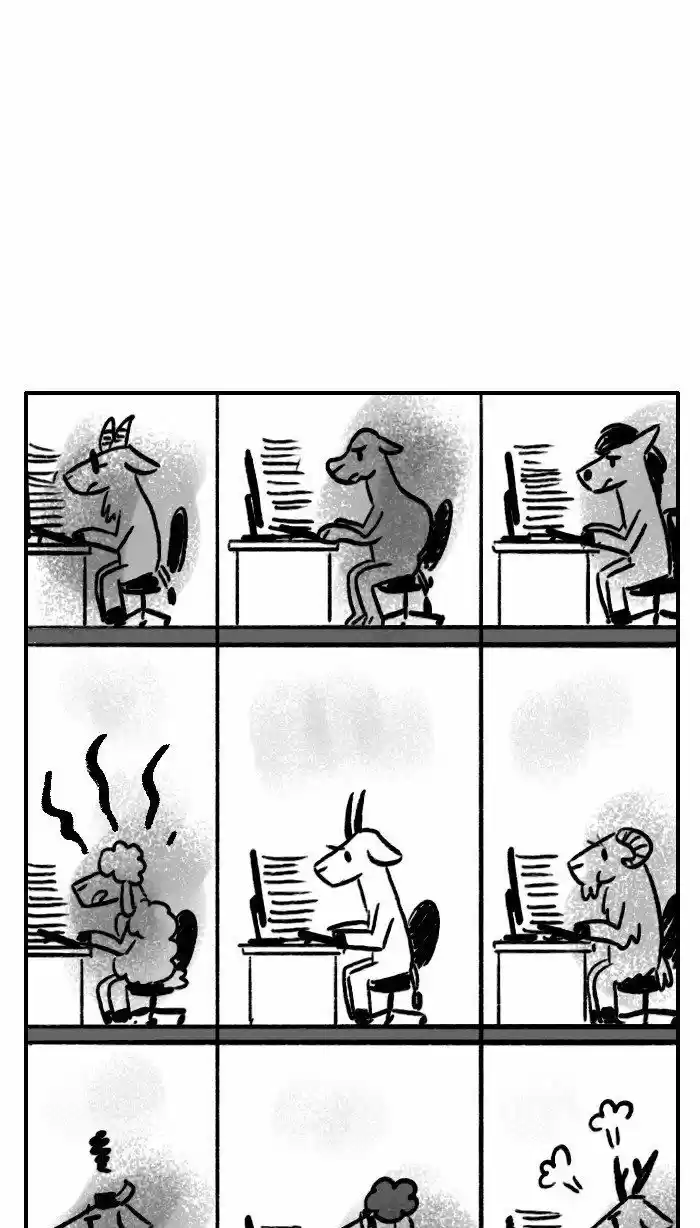 Roar Street Journal 251